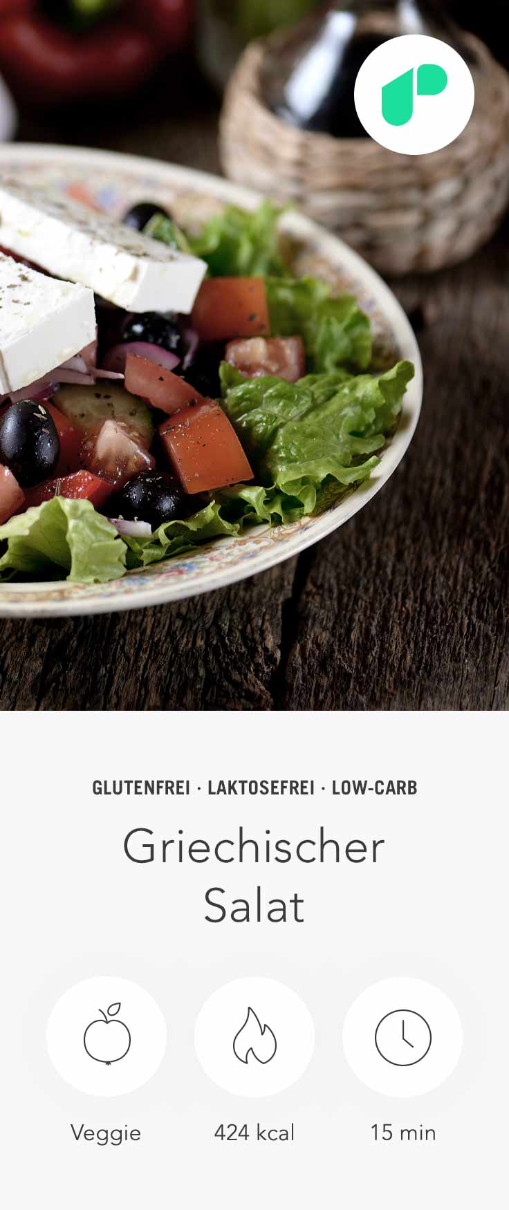 Upfit Griechischer Salat